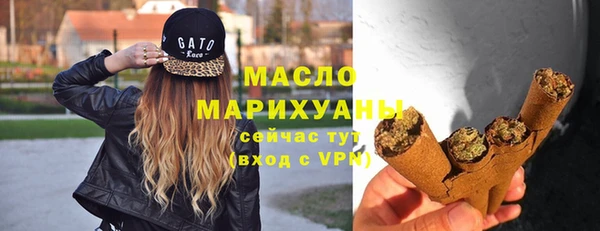 спиды Строитель