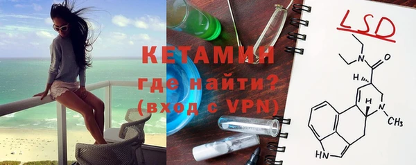 ГАЛЛЮЦИНОГЕННЫЕ ГРИБЫ Струнино