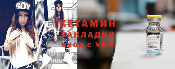 соль курить ск Магас