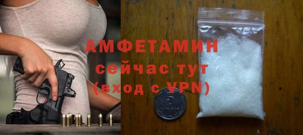 спиды Строитель