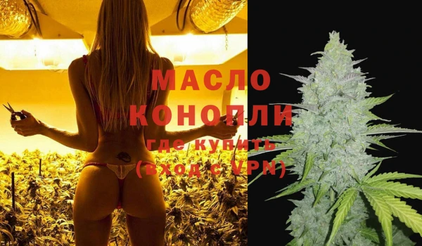 гашик Сосновоборск