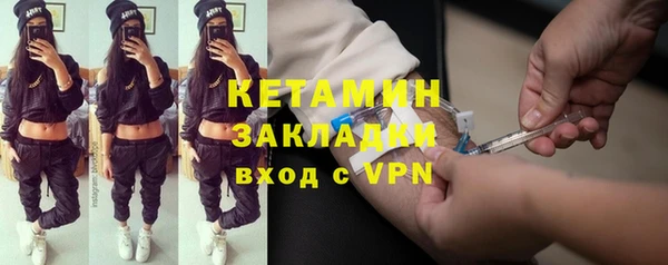мяу мяу мука Сосновка