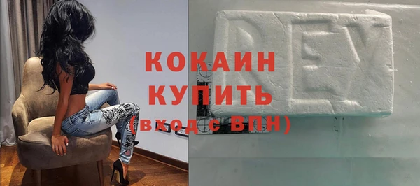 ГАЛЛЮЦИНОГЕННЫЕ ГРИБЫ Струнино