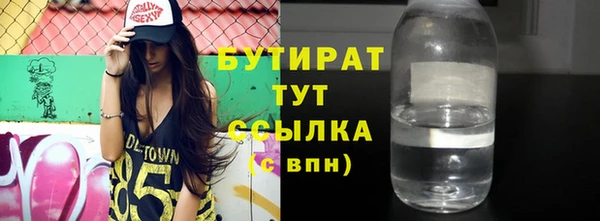 дурь Магадан