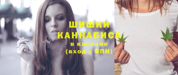 мяу мяу мука Сосновка