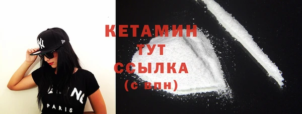 спиды Строитель