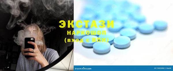 героин Сосновый Бор