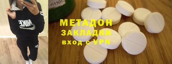 МДМА Майский