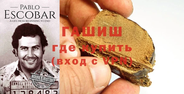 мяу мяу мука Сосновка