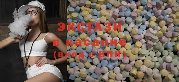 мяу мяу мука Сосновка