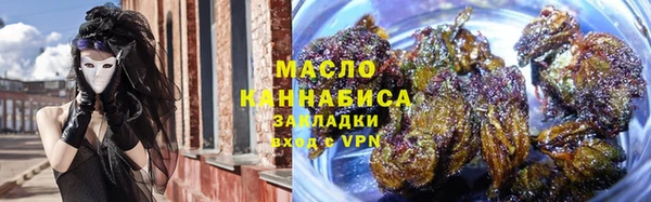 героин Сосновый Бор