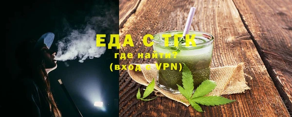 мяу мяу мука Сосновка
