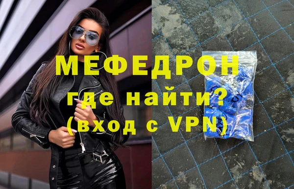 героин Сосновый Бор