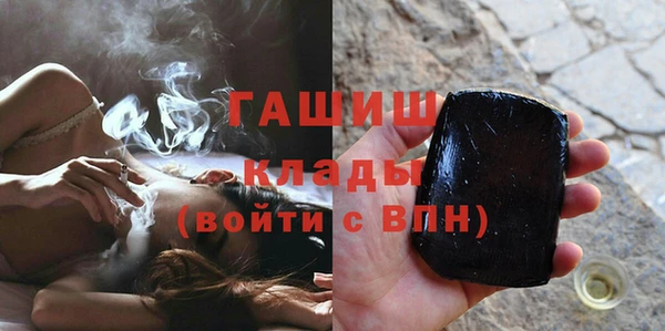 мяу мяу мука Сосновка