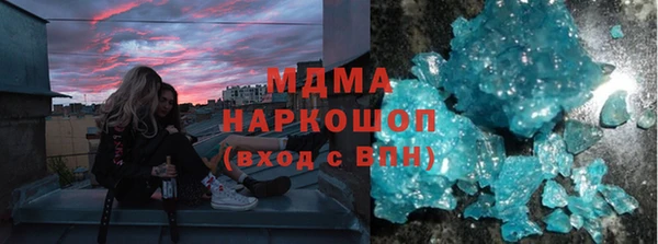 ГАЛЛЮЦИНОГЕННЫЕ ГРИБЫ Струнино
