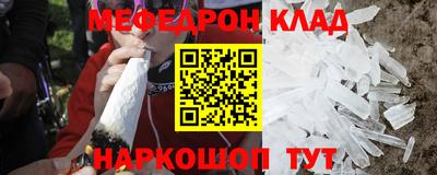 кокаин колумбия Апрелевка