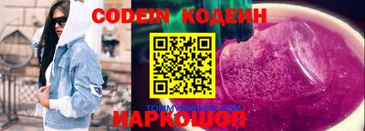 mdpv Обнинск