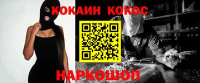 прущая мука Нягань