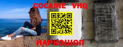 спиды Обь