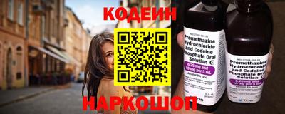 мяу мяу мука Первоуральск