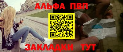 прущая мука Нягань