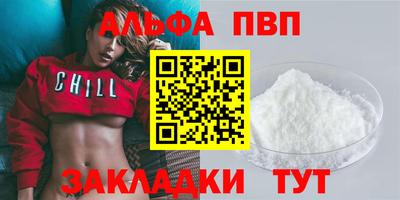 кокаин колумбия Апрелевка