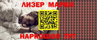 спиды Обь