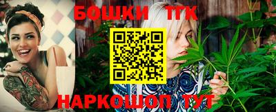 кокаин колумбия Апрелевка