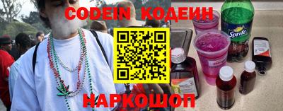 mdpv Обнинск