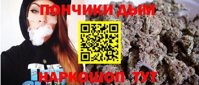 прущая мука Нягань