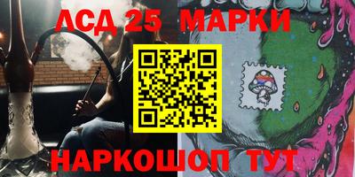 кокаин колумбия Апрелевка