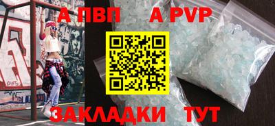 прущая мука Нягань