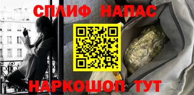 прущая мука Нягань