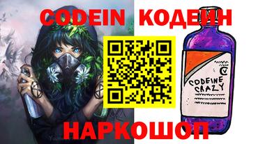 прущая мука Нягань