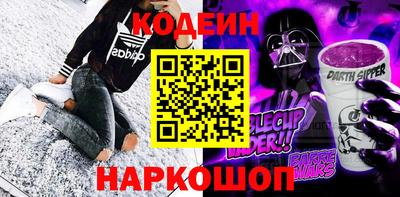 mdpv Обнинск