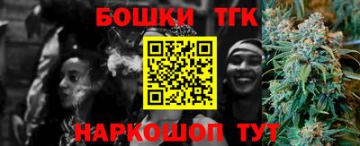 кокаин колумбия Апрелевка