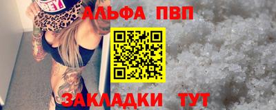 mdpv Обнинск