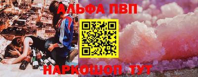 прущая мука Нягань