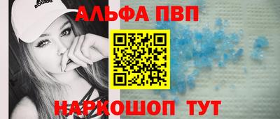 mdpv Обнинск