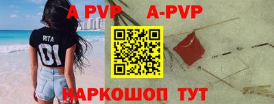 прущая мука Нягань
