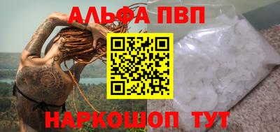 mdpv Обнинск