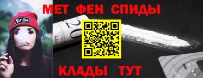 гашишное масло Апшеронск