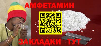 гашишное масло Апшеронск