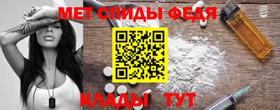 mdpv Обнинск