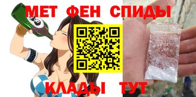 mdpv Обнинск