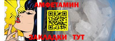 гашишное масло Апшеронск