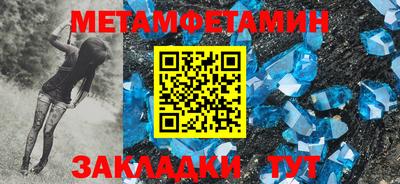 mdpv Обнинск