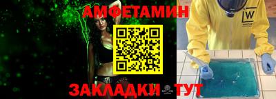 mdpv Обнинск