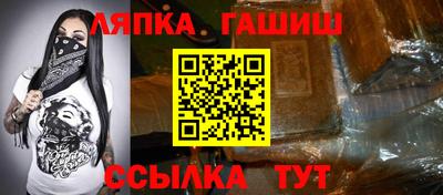 не бодяженный Партизанск