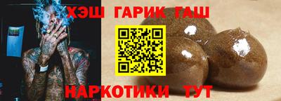 спиды Обь